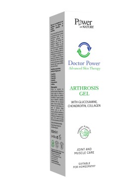 Power Health Doctor Power Arthrosis Gel, 100ml