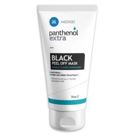 Panthenol Extra Black Peel Off Mask Μάσκα Προσώπου για Βαθύ Καθαρισμό 75ml