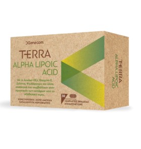 Terra Alpha Lipoic Acid Συμπλήρωμα Διατροφής με Άλφα Λιποϊκό Οξύ για Αντιοξειδωτική δράση, 30 Tαμπλέτες