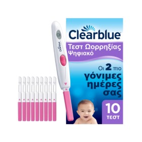 Clearblue Digital Ovulation Test Blue Ψηφιακό Τεστ Ωορρηξίας 1 Ψηφι...