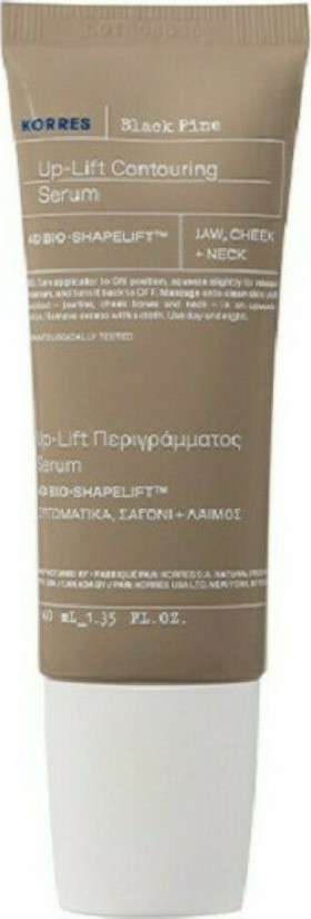 Korres Μαύρη Πεύκη Serum Up-Lift Περιγράμματος, 40ml