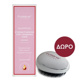 Foltene Pharma Shampoo Strengthening Δυναμωτικό Σαμπουάν Για Μαλλιά Με Τάση Τριχόπτωσης Για Γυναίκες 200ml + ΔΩΡΟ Βούρτσα Detangling