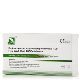 DeepBlue FOB Test Αίματος Στα Κόπρανα, 1 Τμχ