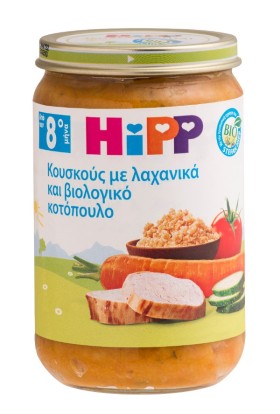 Hipp Βρεφικό Γεύμα Koυσκούς Με Λαχανικά & Βιολογικό Κοτόπουλο 8o Μήνα - Βαζάκι 220gr