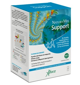 Aboca Natura Mix Support Συμπλήρωμα Διατροφής για Μείωση της Κόπωση...