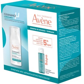 Avene Eau Thermale Promo Pack με Avene Cleanance Comedomed+ μ Κρέμα...