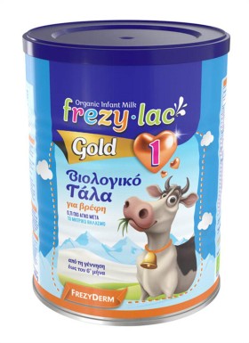 Frezylac Gold 1 Βιολογικό Γάλα σε Σκόνη Έως 6m+ 400gr