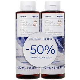 Korres Promo (-50% στο 2ο προϊόν) Lilac Αφρόλουτρο, 2x250ml