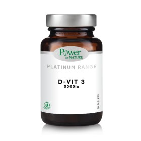 Power Health Classics Platinum Range D - Vit3 5000iu Συμπλήρωμα Δια...