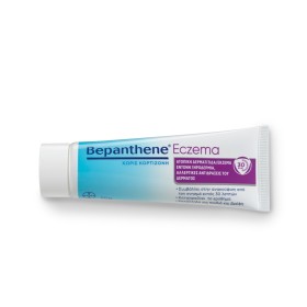 Bepanthene Eczema Κρέμα για Έκζεμα - Ατοπική Δερματίτιδα χωρίς κορτιζόνη, 50gr