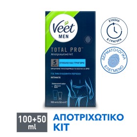 Veet Men Αποτριχωτικό Κιτ για την Ευαίσθητη Περιοχή του Άνδρα Κρέμα...
