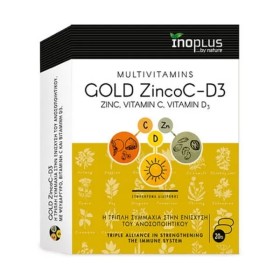 InoPlus InoPlus Gold ZincoC-D3 Ψευδάργυρος, Βιταμίνη C και Βιταμίνη D3 Για Ενίσχυση του Ανοσοποιητικού, 20δισκία