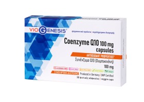 VioGenesis Coenzyme Q10 100 mg Συμπλήρωμα διατροφής με Συνένζυμο Q1...