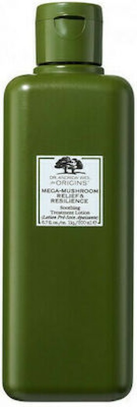Origins Mega Mushroom Καταπραϋντική Λοσιόν Προσώπου, 200ml