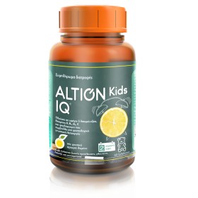 Altion Kids IQ για τη Καλή Γνωσιακή Λειτουργία Με Φυσικό άρωμα Λεμόνι, 60 Ζελεδάκια