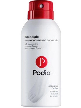 Podia Athletes Feet Deospray Σπρέι Αποσμητικής Προστασίας Ποδιών, 150ml