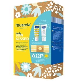 Mustela Family Sun Kissed Promo Very High Protection Sun Lotion SPF...