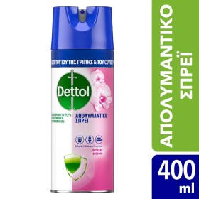 Dettol Orchard Blossom Απολυμαντικό Spray, 400ml