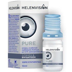 Helenvision Pure 0,1% Eye Drops Οφθαλμικό Διάλυμα με Υαλουρονικό Νά...