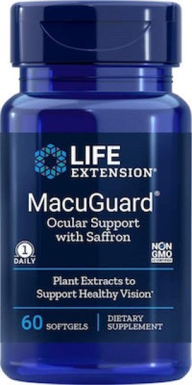 Life Extension MacuGuard Ocular Support για την Όραση, 60 Μαλακές Κ...