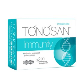 Uni-Pharma Tonosan Immunity Συμπλήρωμα Διατροφής για Το Ανοσοποιητι...