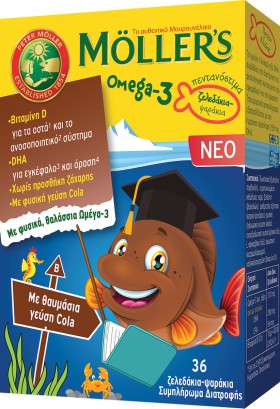 Mollers Omega-3 Συμπλήρωμα Διατροφής Για Παιδιά Με Γεύση Cola, 36 Ζελεδάκια