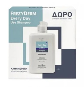 Frezyderm Promo Every Day Shampoo Απαλό Σαμπουάν για Καθημερινή Χρήση, 200ml + ΔΩΡΟ 100ml