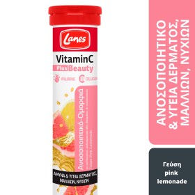 Lanes Vitamin C Plus Beauty Pink Lemonade 500mg, 20 Αναβράζοντα Δισκία