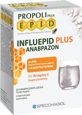 Specchiasol Influepid Plus Για την Ανακούφιση των Συμπτωμάτων του Κρυολογήματος, 20 Αναβράζοντα Δισκία