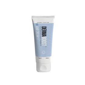 Dermaboost Hand Cream Ενυδατική Κρέμα Χεριών, 75ml