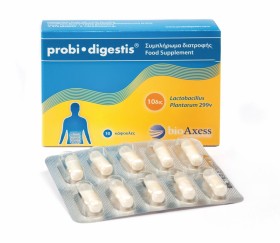 BioAxess Probi Digestis Συμπλήρωμα Διατροφής Προβιοτικών για το Σύν...