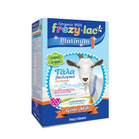 Frezylac Platinum 1 Κατσικίσιο Βιολογικό Γάλα για Βρέφη έως 6μηνών, 400gr