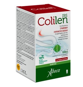 Aboca Colilen IBS Συμπλήρωμα για τη θεραπεία του Ευερέθιστου Εντέρο...