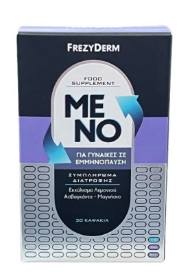 Frezyderm Meno Συμπλήρωμα Διατροφής Για Γυναίκες Στην Εμμηνόπαυση, 30 Κάψουλες