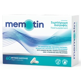 BioAxess Memotin Συμπλήρωμα διατροφής για τις  Εμβοές και την Ενίσχ...