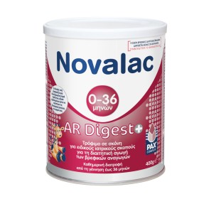 Novalac AR Digest+ Από 0+ έως 36m+ Γάλα Για Την Αντιμετώπιση Των Αν...