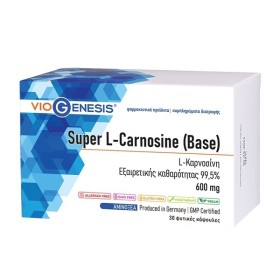 Viogenesis Super L-Carnosine (Base) 600mg, Συμπλήρωμα Διατροφής με ...