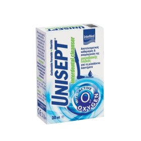 Unisept Interdental Cleanser Gέλη για Καθαρισμό και Απομάκρυνση της...
