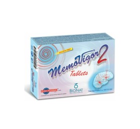 Memovigor 2 Για Βελτίωση Της Μνήμης & Κατά Των Εμβοών 900mg, 20 Κάψ...