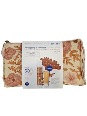 Korres Promo Red Grape Antiageing + Antispot Suncare Ritual Tinted Αντηλιακή Κρέμα Προσώπου με Χρώμα SPF50 50ml + Black pine primus Κρέμα Ημέρας Μαύρη Πεύκη 20ml + Nεσεσέρ