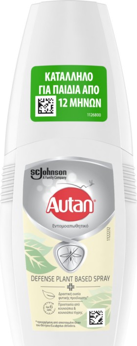 Autan Defense Plant Based Εντομοαπωθητική Λοσιόν σε Spray Κατάλληλη για Παιδιά, 100ml