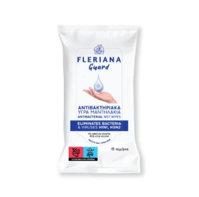 Power Health Αντισηπτική προστασία