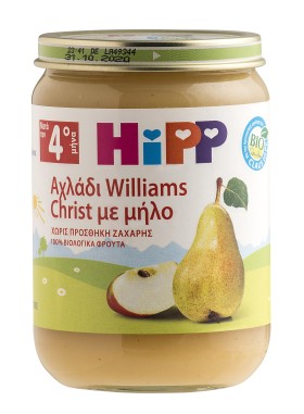 Hipp Κρέμα Αχλάδι Williams Christ με Μήλο Βιολογικής Καλλιέργειας, Βαζάκι 190gr
