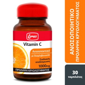 Lanes Vitamin C 1000mg Σταδιακής Αποδέσμευσης Mε Βιοφλαβονοειδή, 30 Ταμπλέτες