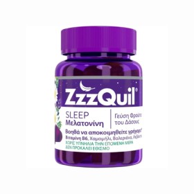 Zzzquil Sleep Melatonin Συμπλήρωμα Διατροφής με Μελατονίνη, 30ζελεδ...