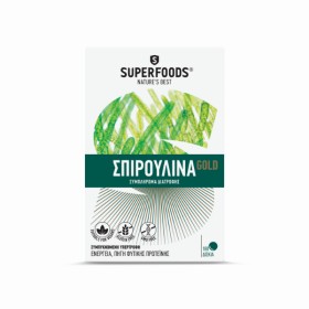 Superfoods Σπιρουλίνα Gold, 180 Ταμπλέτες