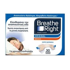 Breathe Right Μεσαίο Μέγεθος 30τεμ