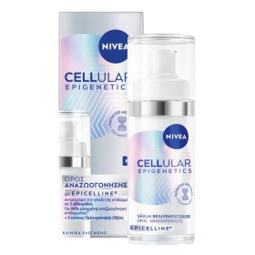 Nivea Cellular Epigenetics Ορός Αναζωογόνησης Προσώπου, 30ml