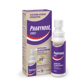 Pharyndol Spray Εκνέφωμα για τον Πονόλαιμο Για Ενήλικες, 30ml