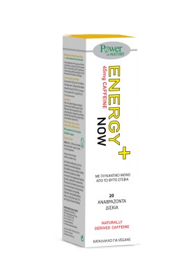 Power Health Energy Now Stevia Τονωτικό Συμπλήρωμα Διατροφής, 20 Αν...